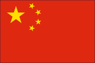 flag_chn_cn_383x254_china.gif